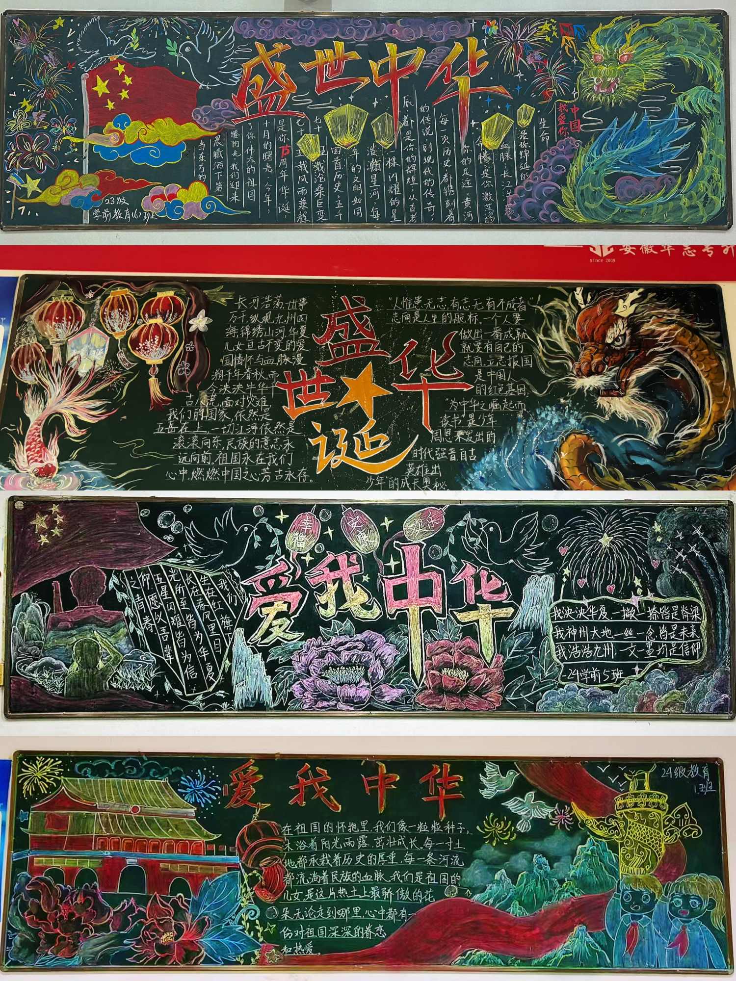 cfecafdadcf80a327379f49e475dc99a.jpg