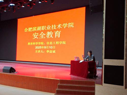 图片二.jpg