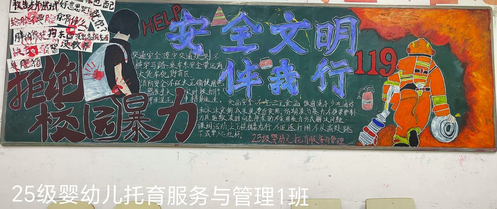 0857dc599349da06c3dd7e10a81226db.jpg 0857dc599349da06c3dd7e10a81226db.jpg