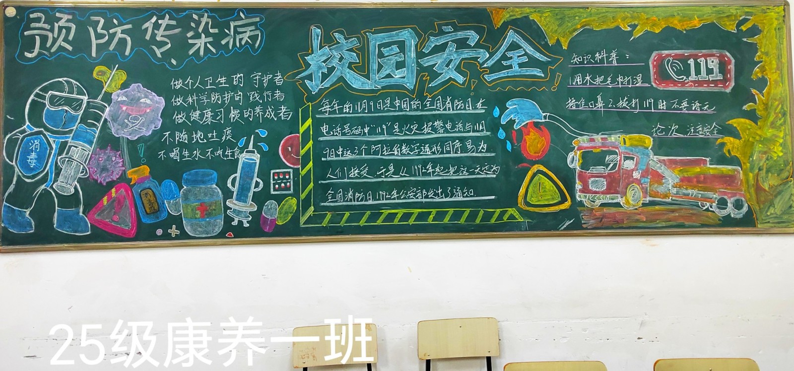 545a080c0151ef837a92bc812e7686dd.jpg 545a080c0151ef837a92bc812e7686dd.jpg