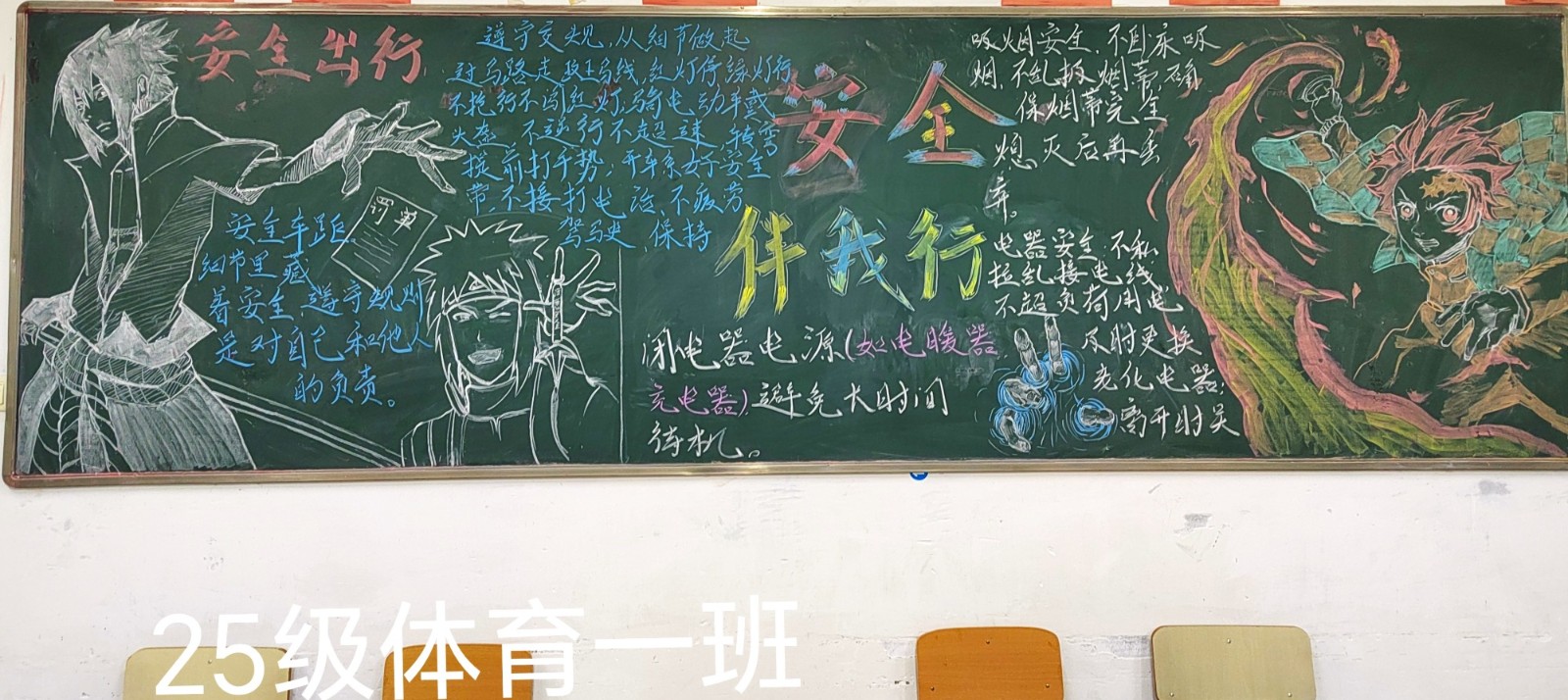 7f255323cebd3e5233dd991340c0465e.jpg 7f255323cebd3e5233dd991340c0465e.jpg