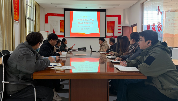 24d3be8b0aff54a8526bc782d3d584c4.png 24d3be8b0aff54a8526bc782d3d584c4.png