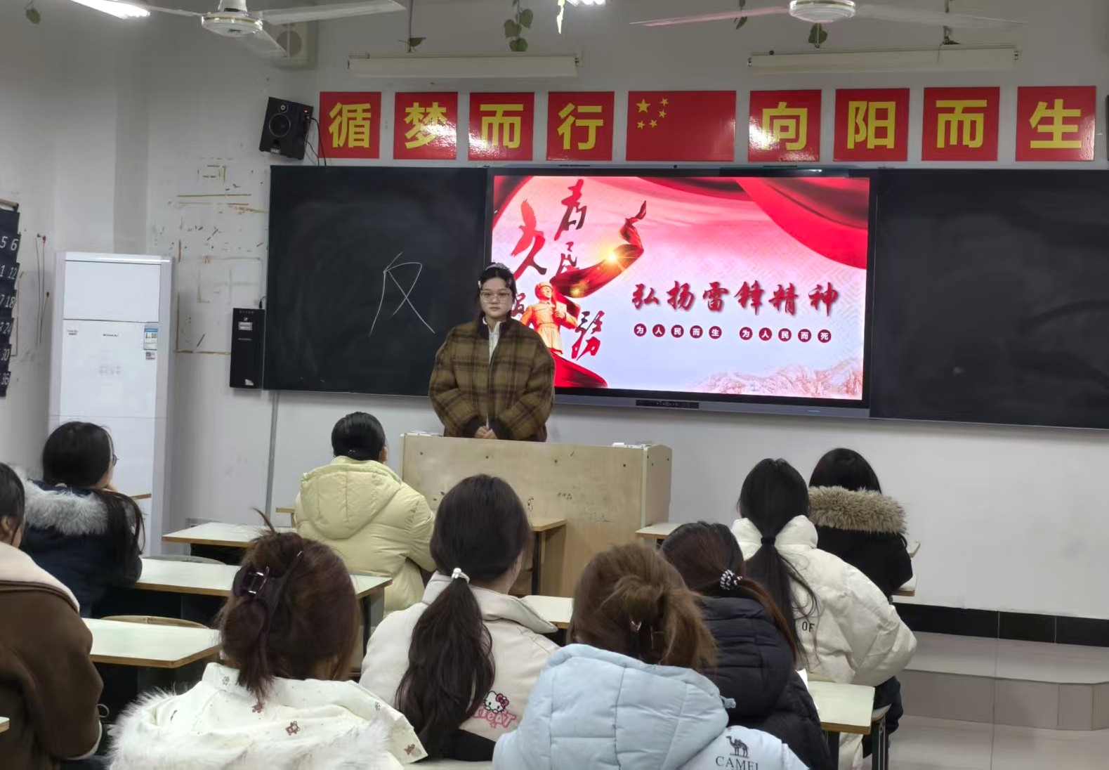 教育科学学院开展学雷锋主题宣讲活动