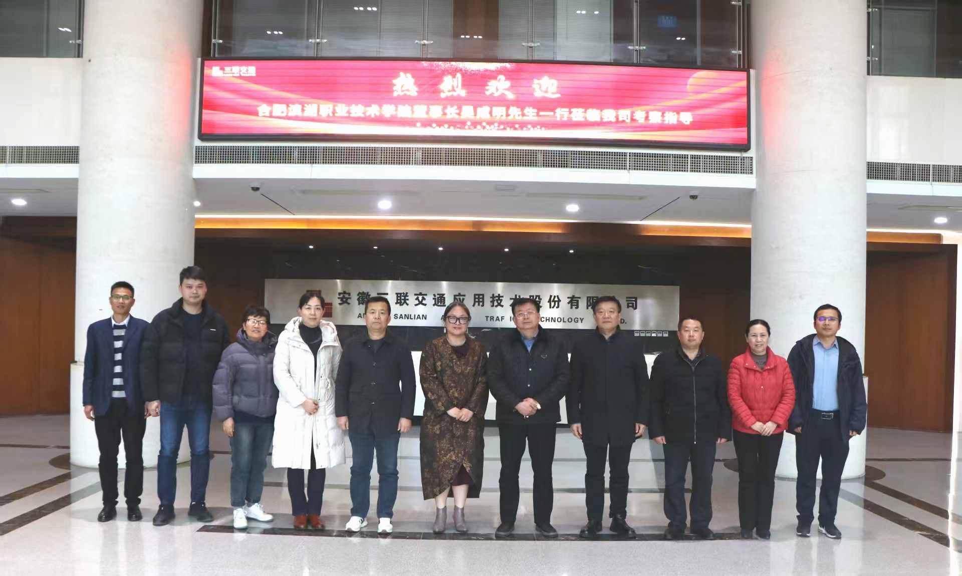 2026年教育科学学院深入开展访企拓岗促就业专项活动（二）