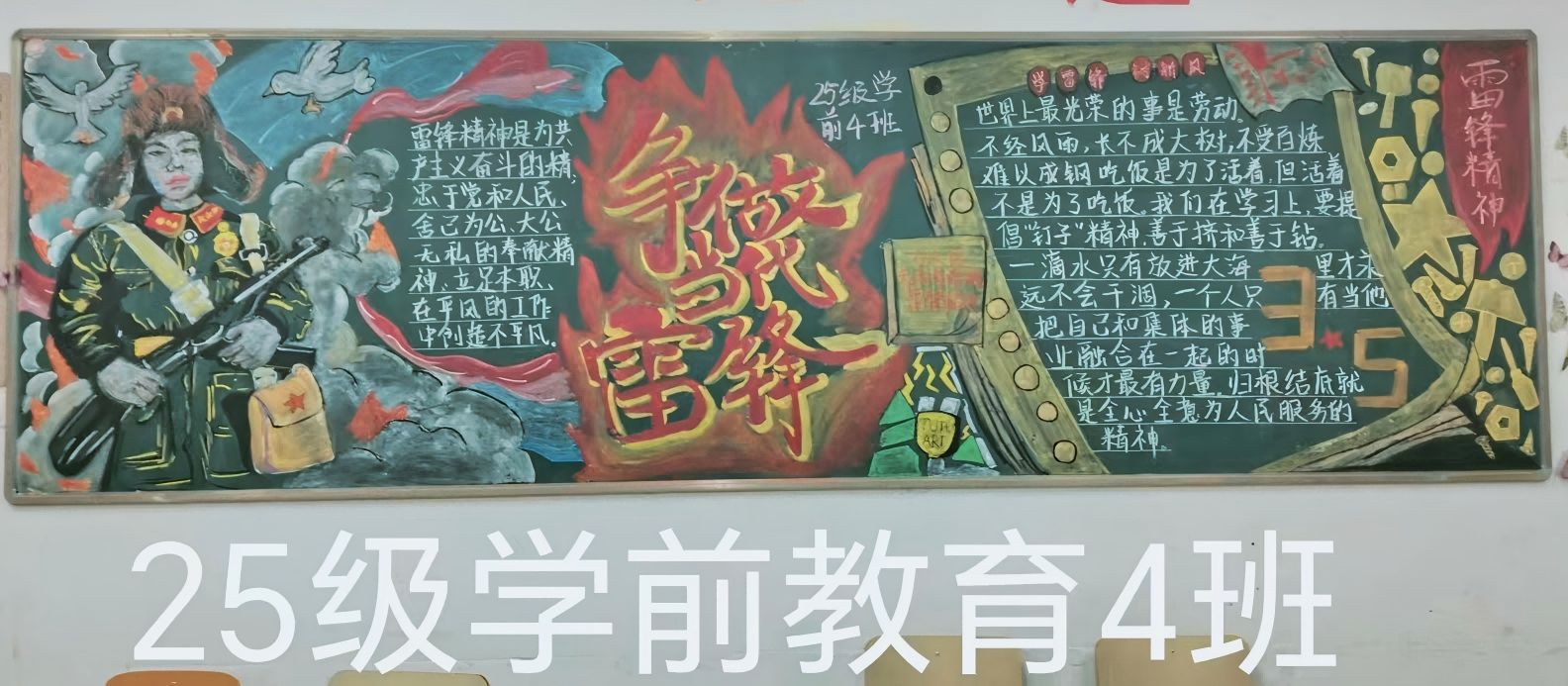 f9378a649aebd6083e5184fae93bd526.png