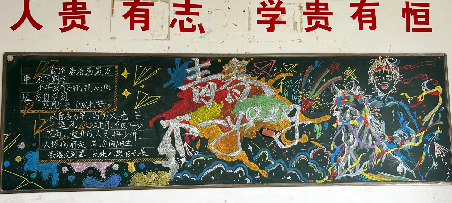 2a417ebc04daa3d3687be4dd717cf1da.jpg 2a417ebc04daa3d3687be4dd717cf1da.jpg