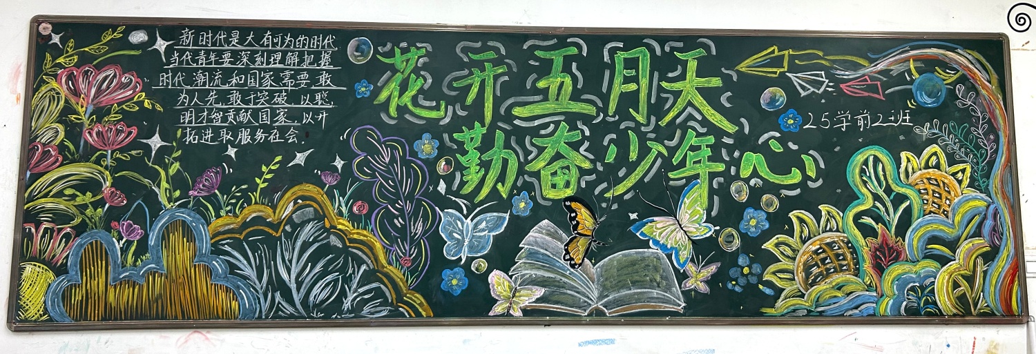 2de90b0418ce3531063423678adcb211.jpg 2de90b0418ce3531063423678adcb211.jpg